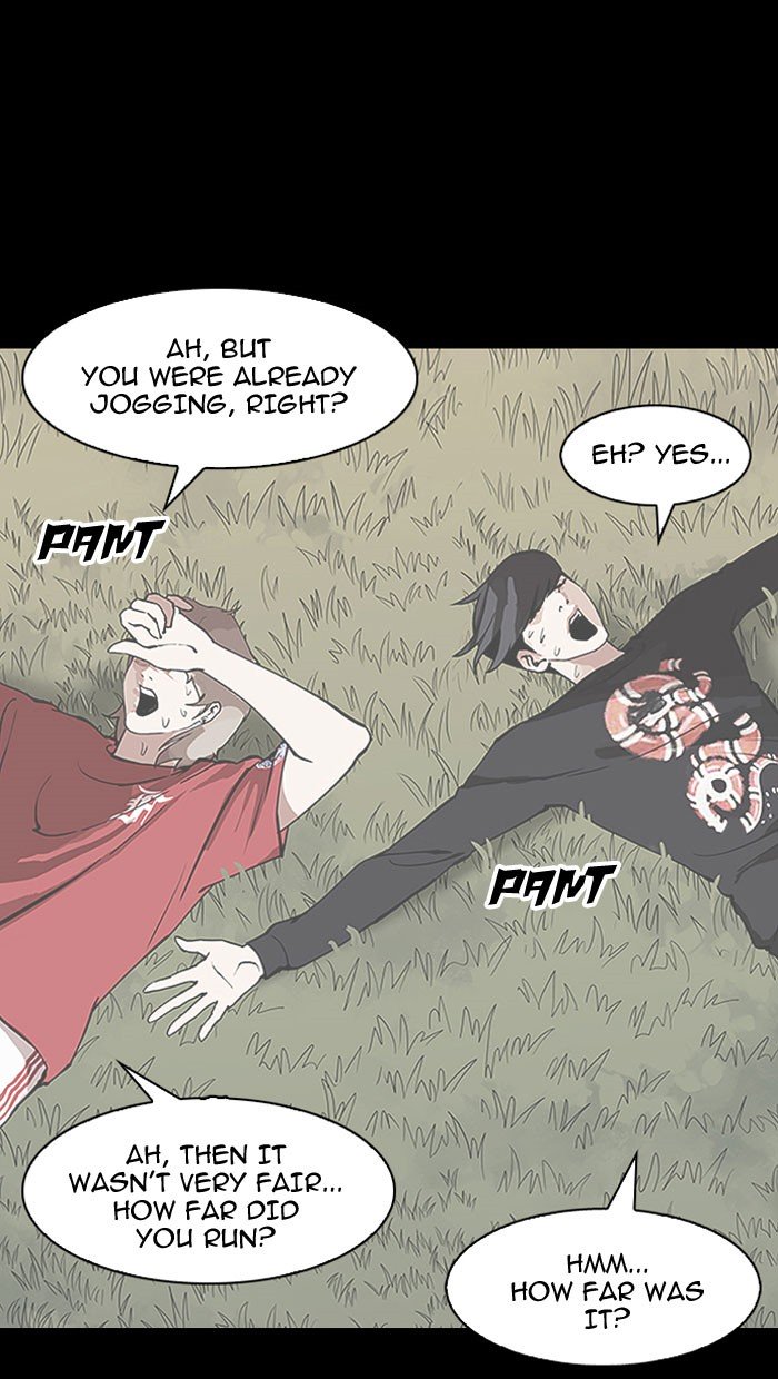 Page 119 of Chapter 152