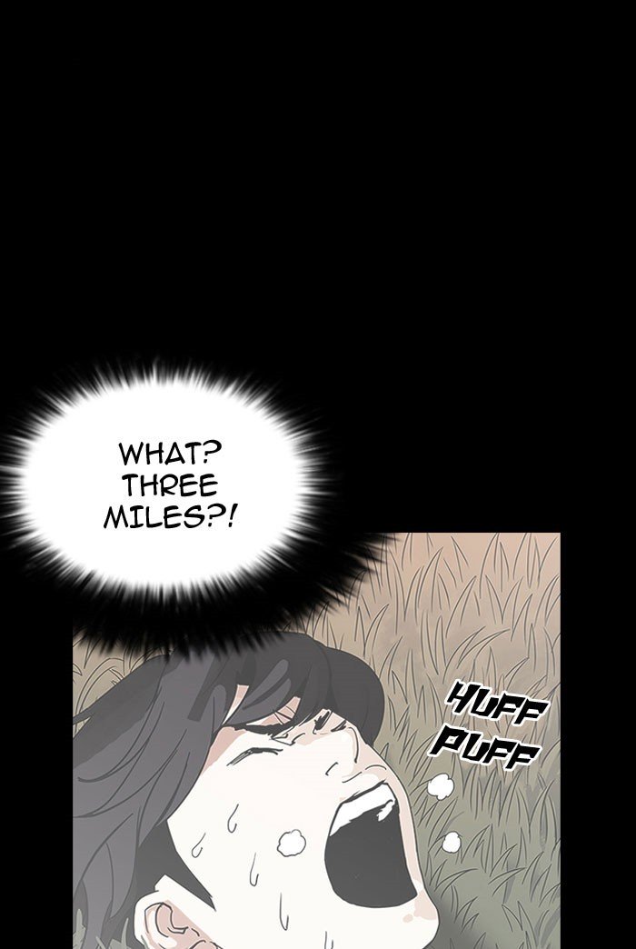 Page 121 of Chapter 152