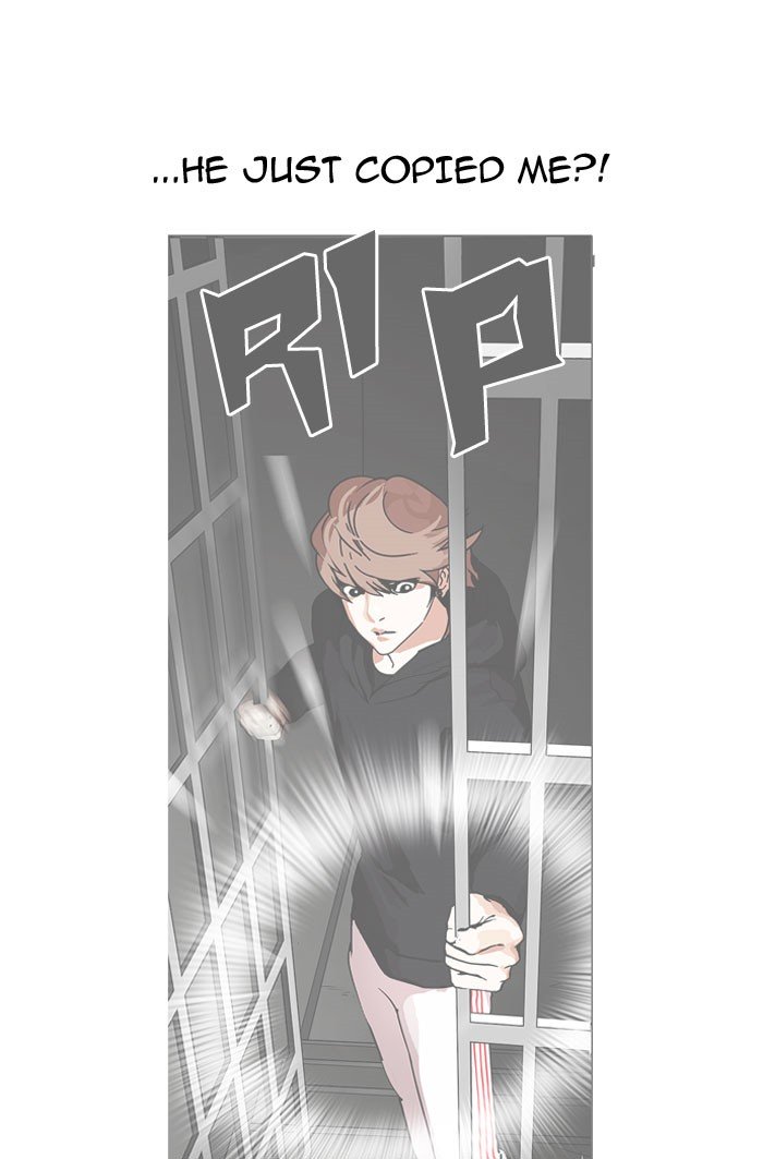 Page 126 of Chapter 152