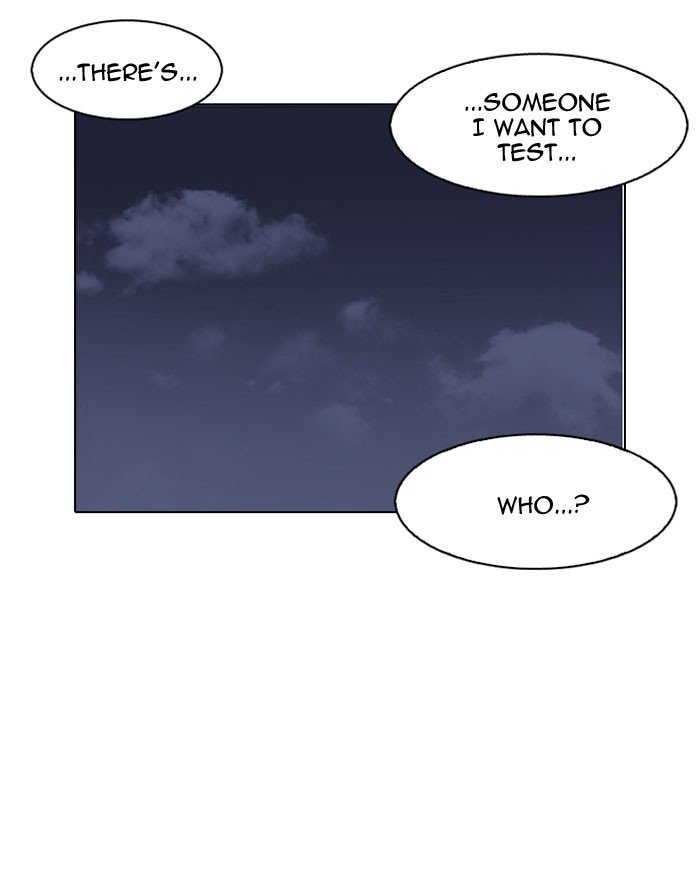 Page 129 of Chapter 152