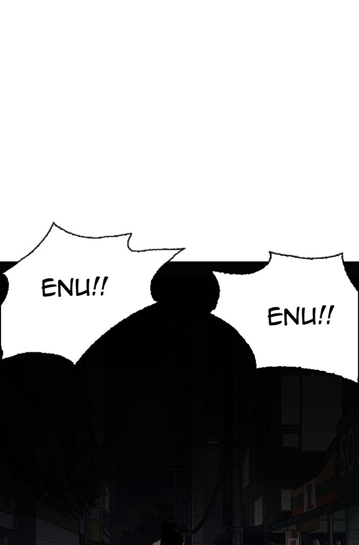 Page 13 of Chapter 152