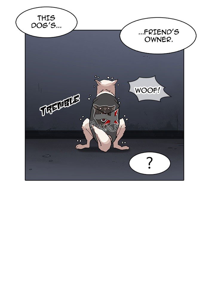 Page 130 of Chapter 152