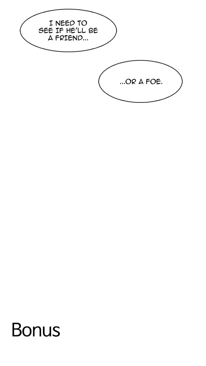 Page 131 of Chapter 152