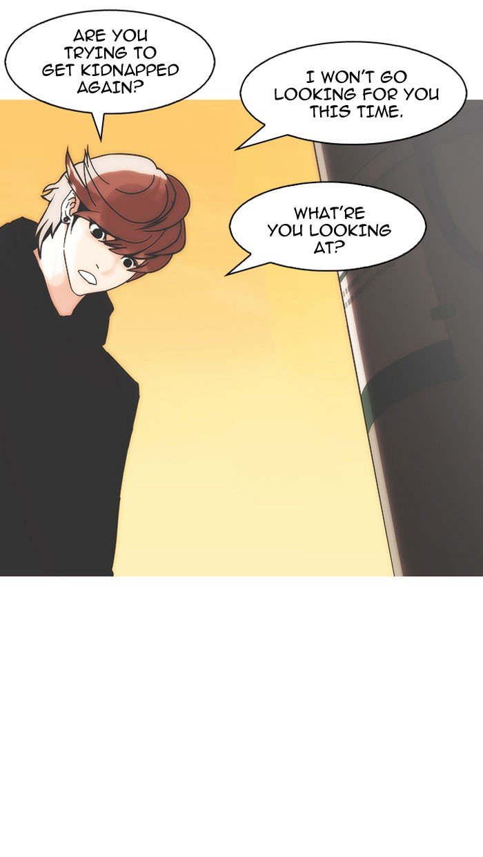 Page 135 of Chapter 152
