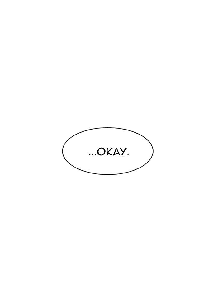 Page 138 of Chapter 152