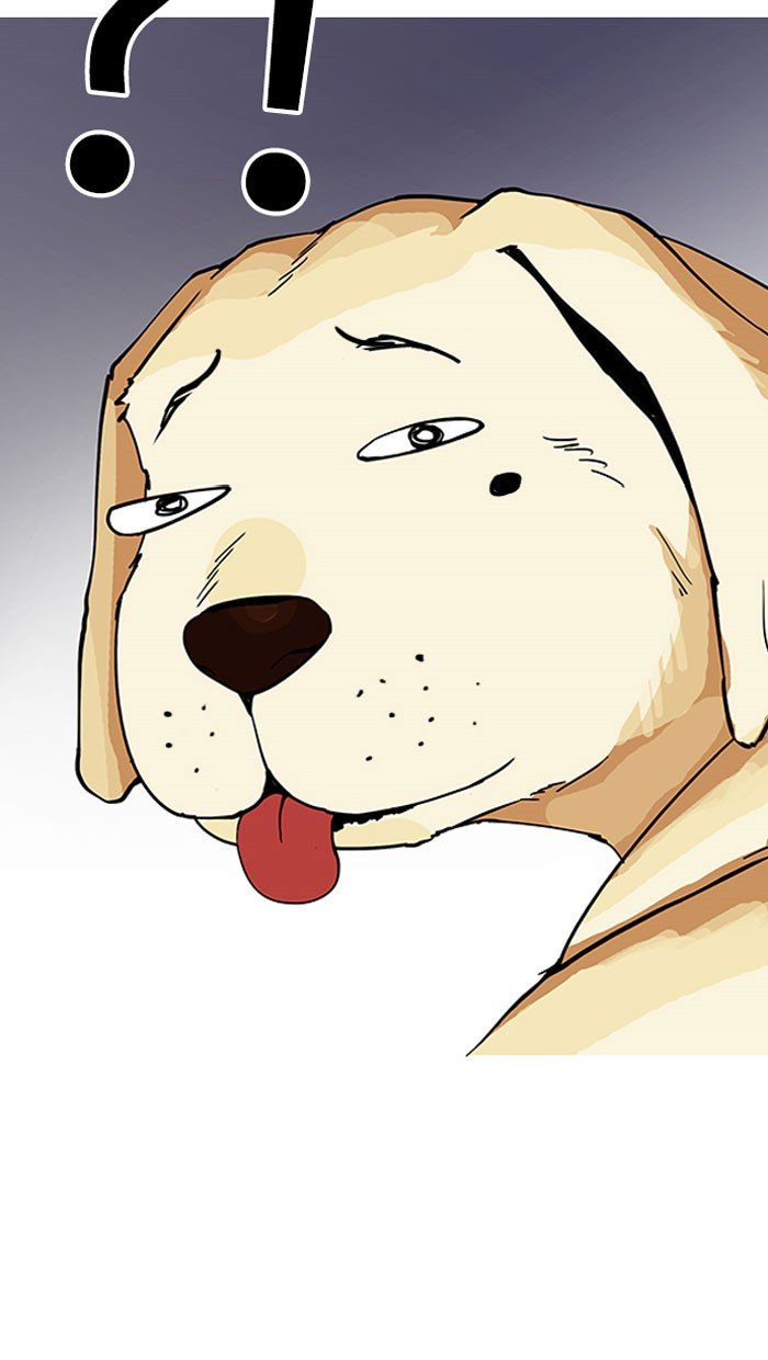 Page 16 of Chapter 152