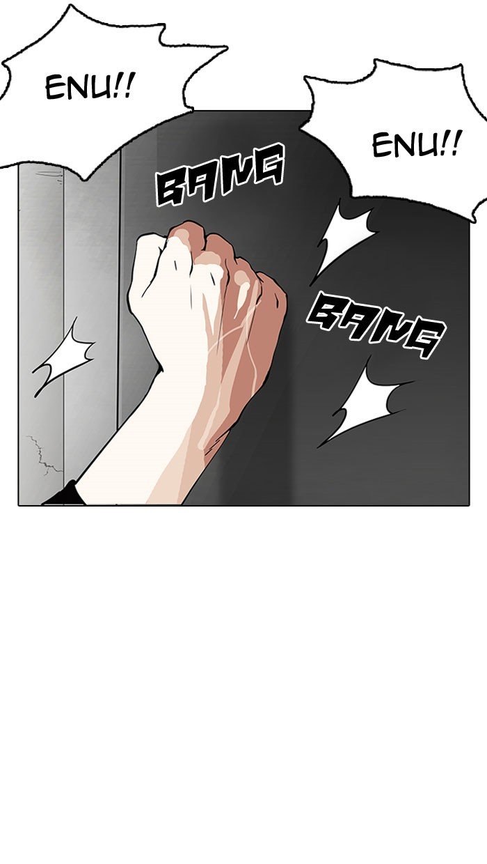 Page 22 of Chapter 152