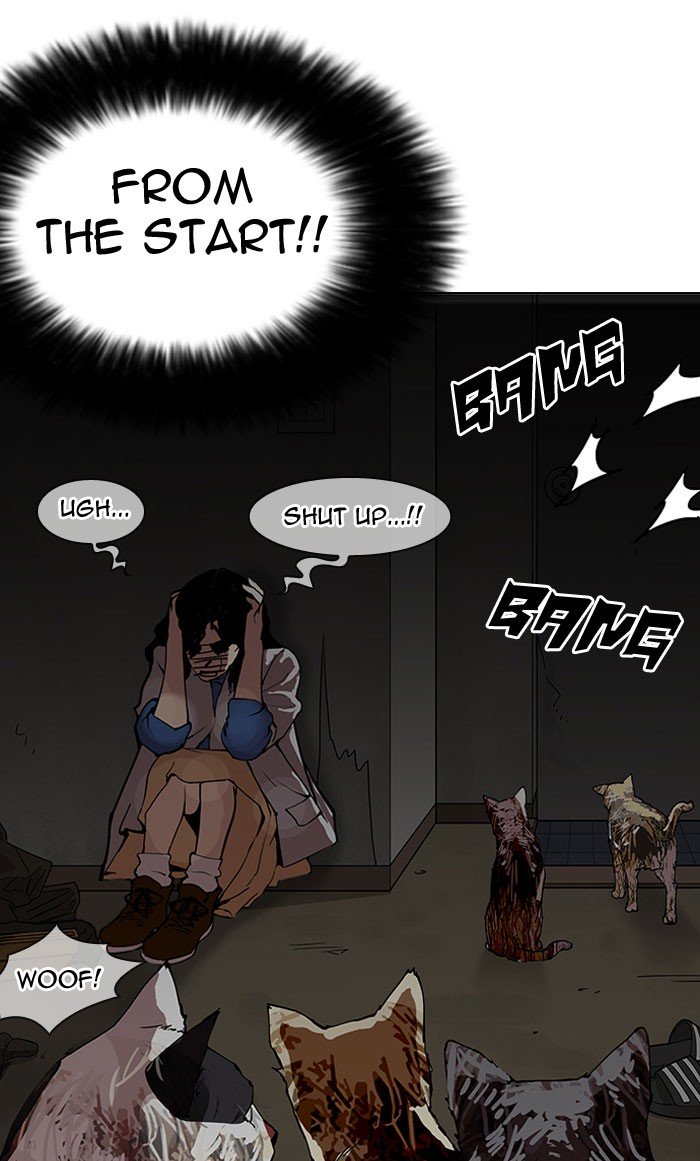 Page 25 of Chapter 152