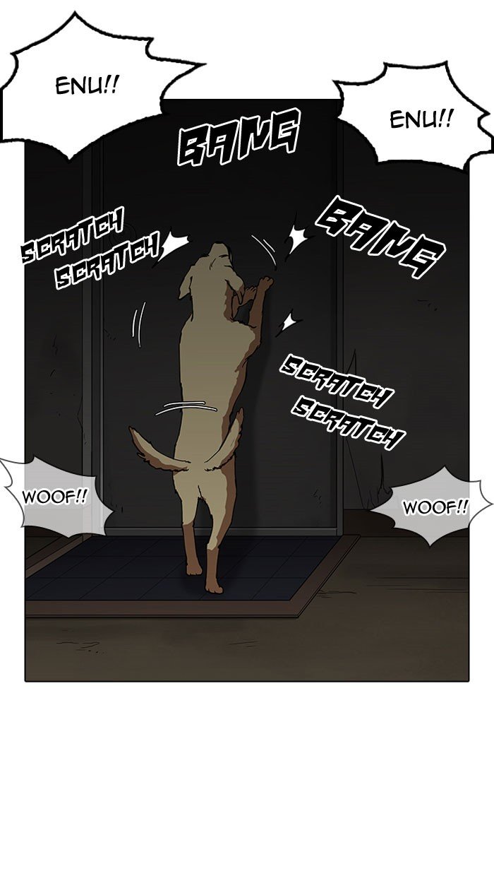Page 27 of Chapter 152