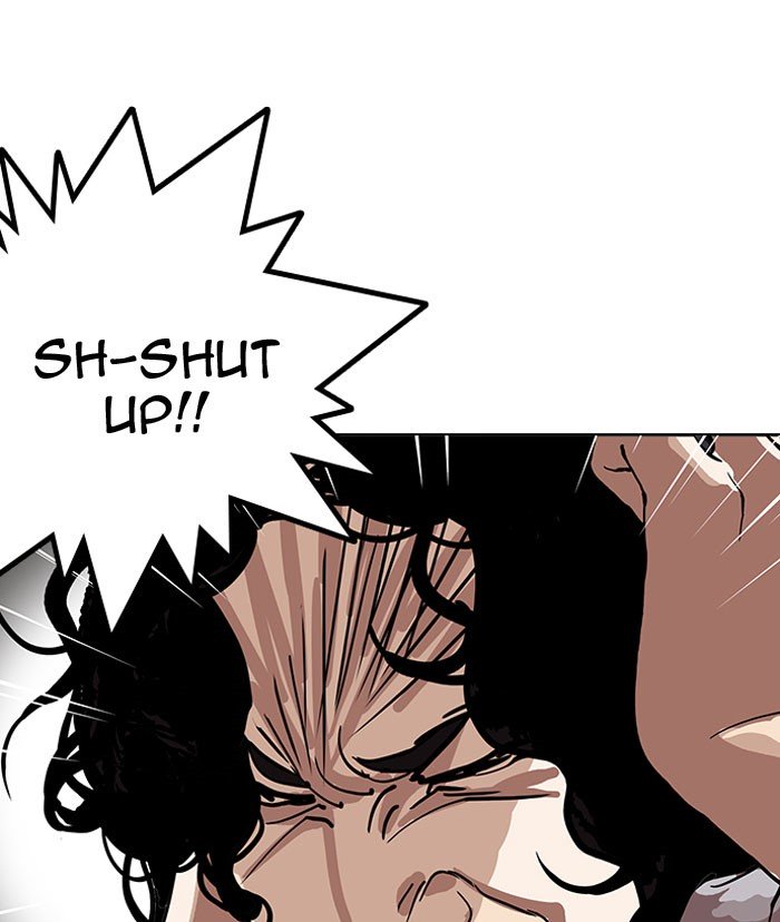 Page 28 of Chapter 152