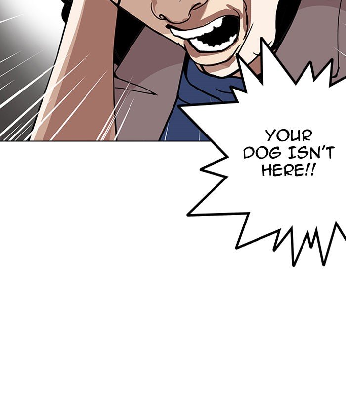 Page 29 of Chapter 152