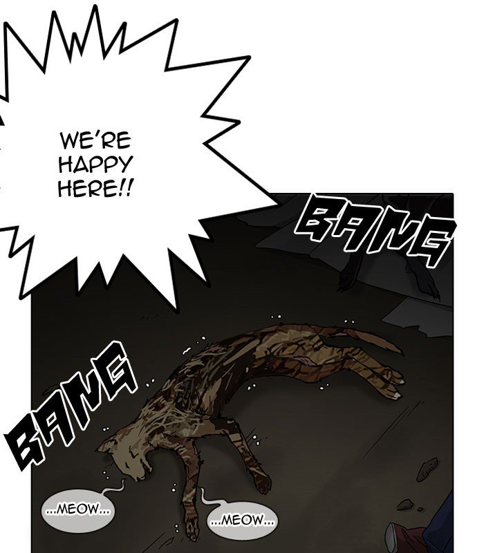 Page 30 of Chapter 152