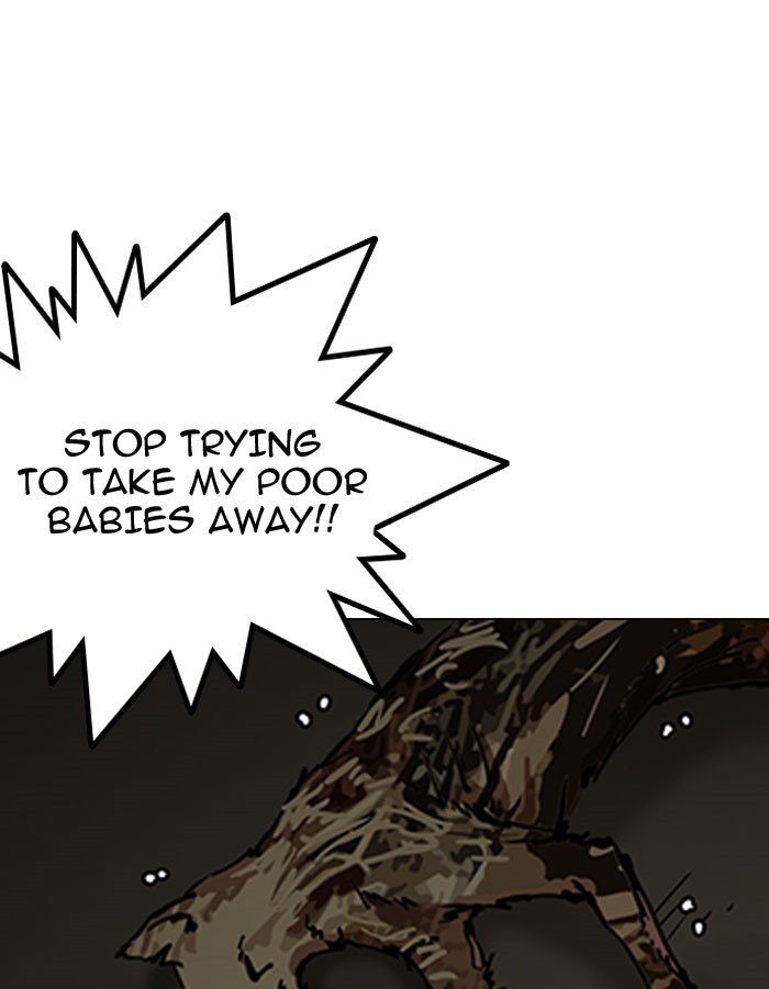 Page 32 of Chapter 152