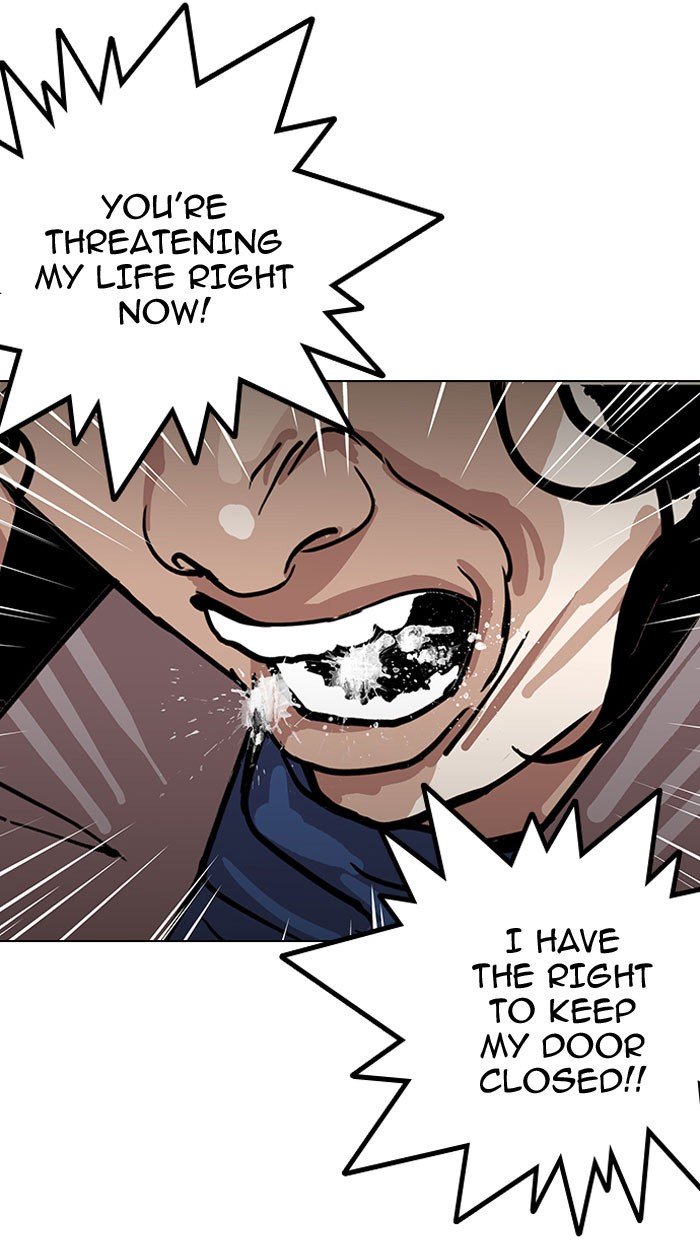 Page 34 of Chapter 152
