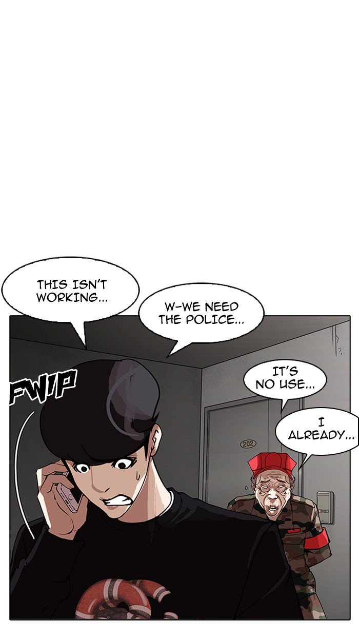 Page 36 of Chapter 152