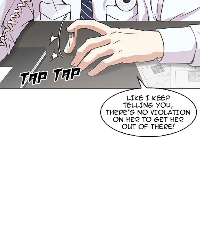 Page 39 of Chapter 152