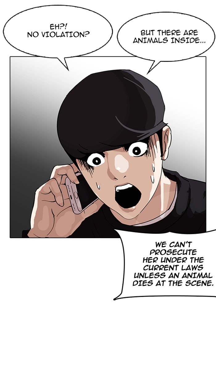 Page 40 of Chapter 152