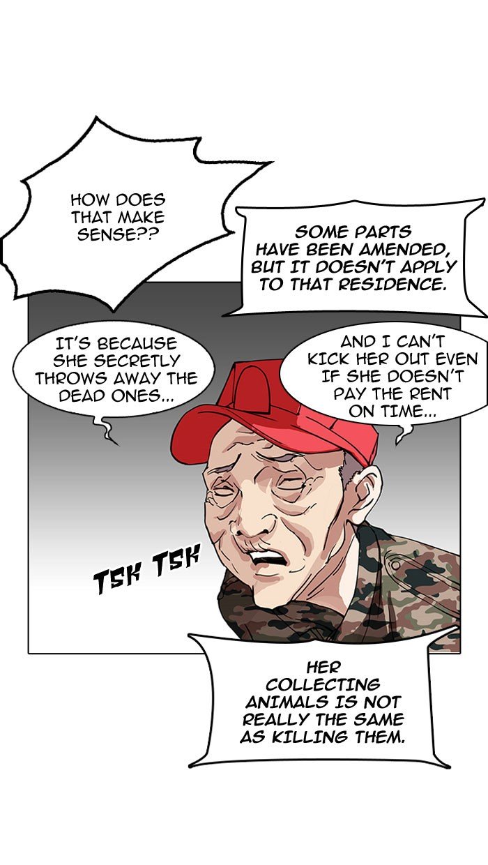 Page 41 of Chapter 152