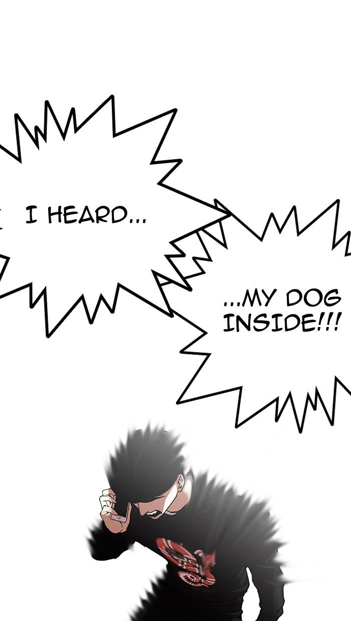 Page 43 of Chapter 152