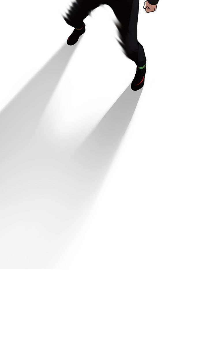 Page 44 of Chapter 152