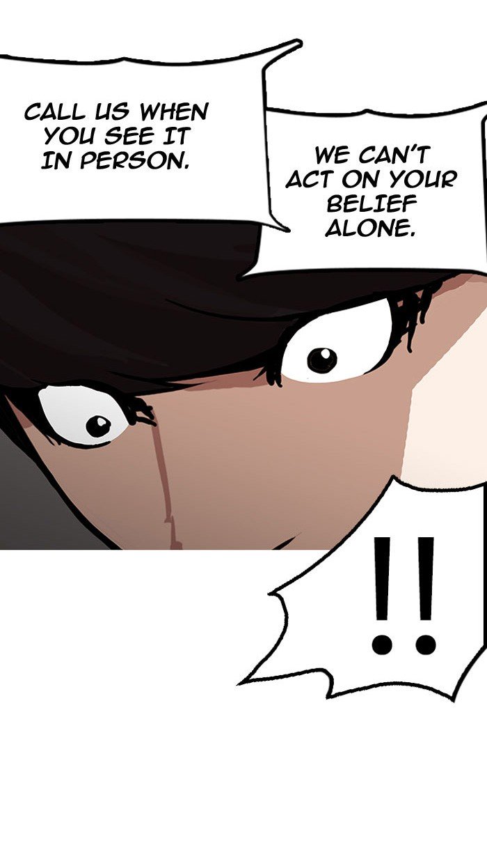 Page 45 of Chapter 152