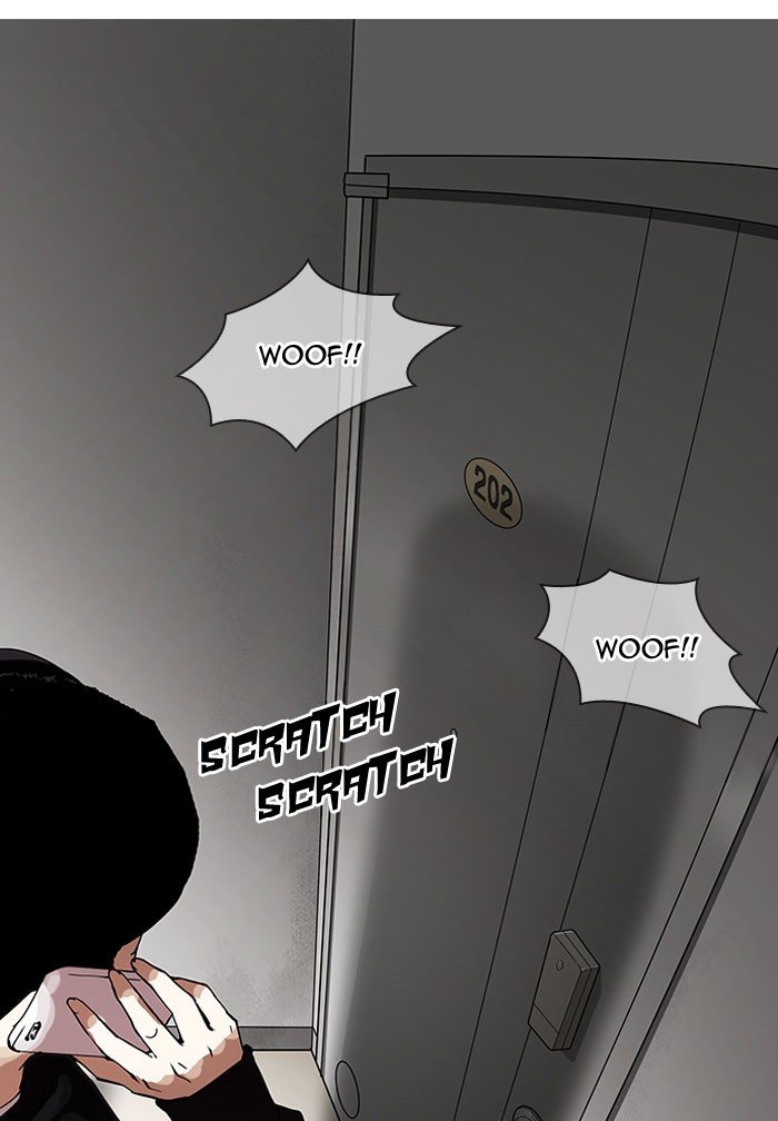 Page 47 of Chapter 152