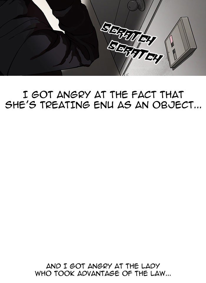 Page 48 of Chapter 152