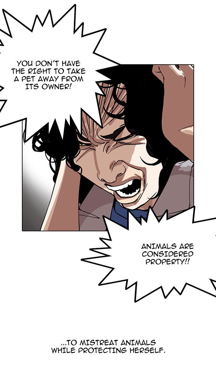 Page 49 of Chapter 152