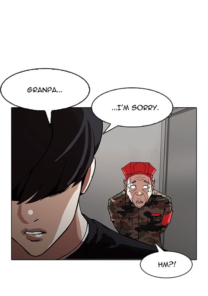 Page 50 of Chapter 152