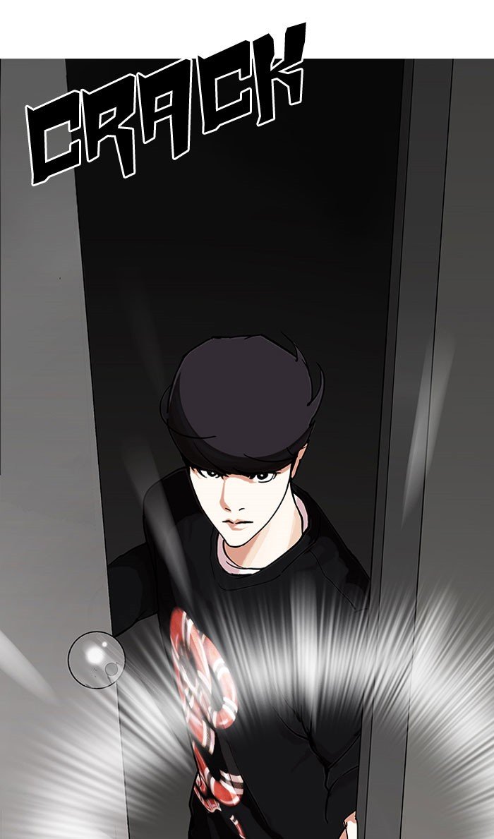 Page 52 of Chapter 152