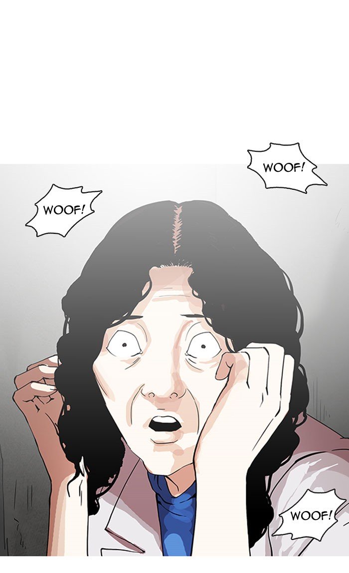 Page 55 of Chapter 152