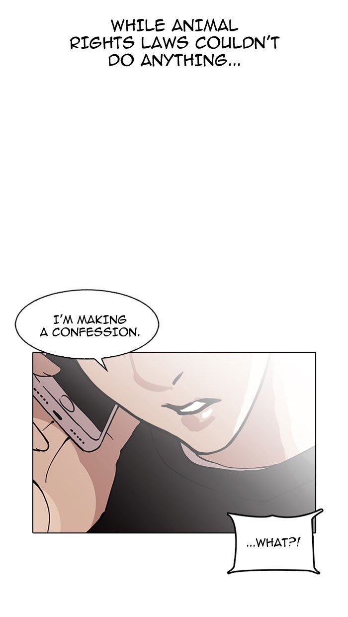 Page 56 of Chapter 152