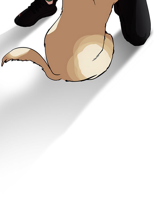 Page 58 of Chapter 152