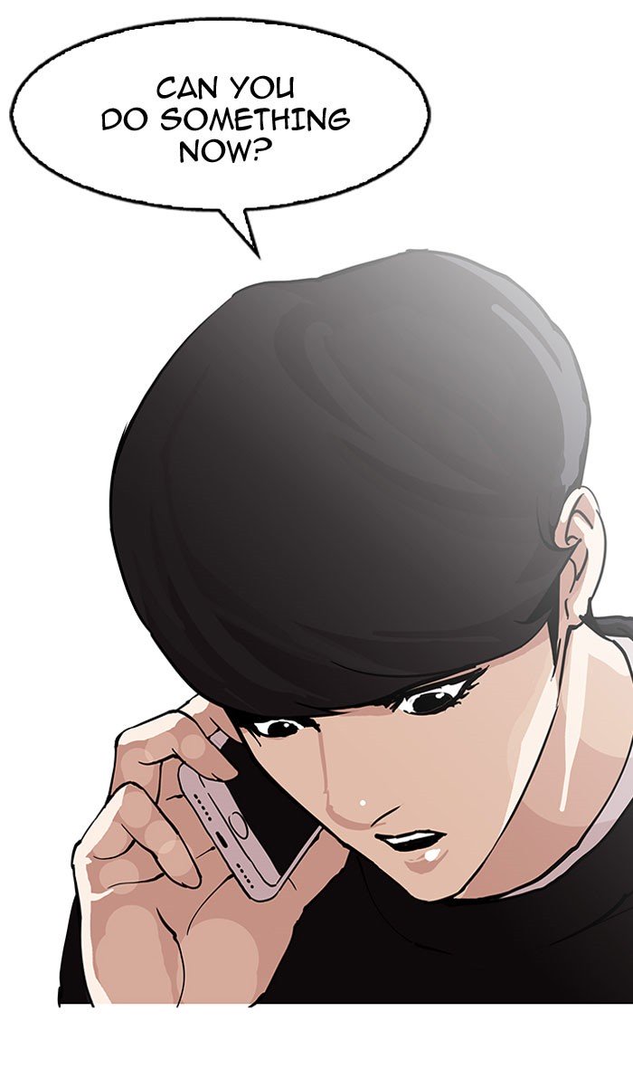 Page 59 of Chapter 152
