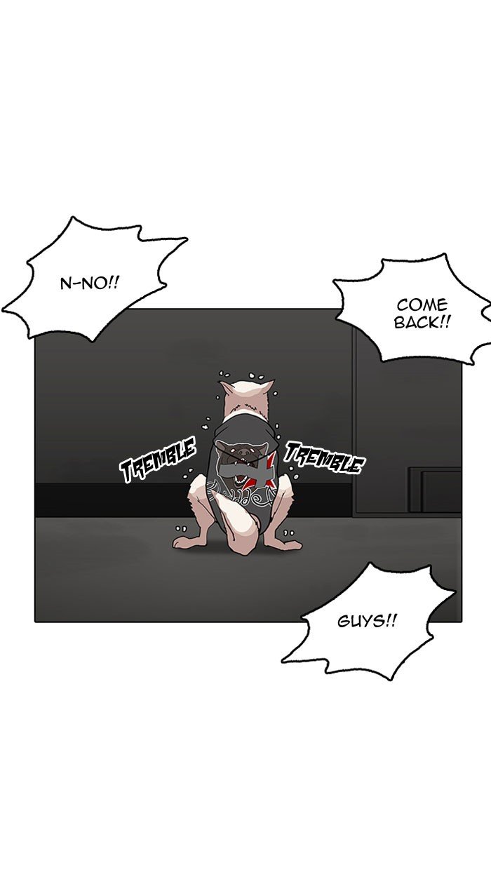 Page 61 of Chapter 152