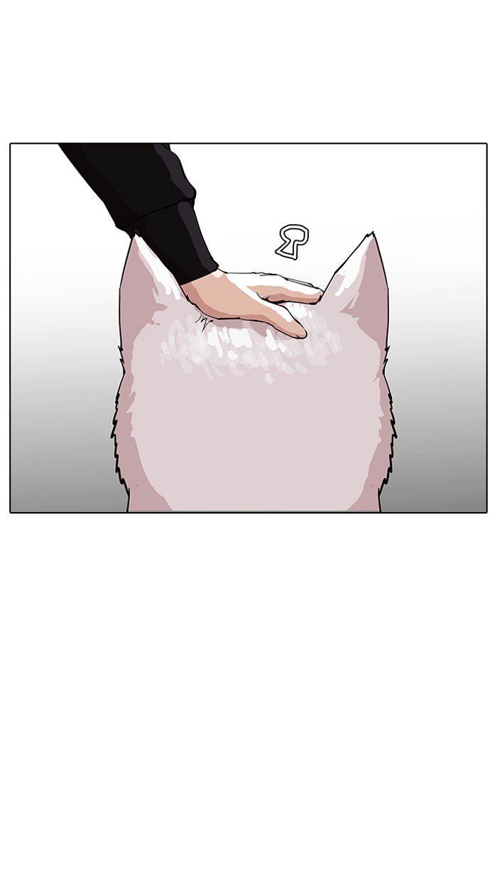 Page 62 of Chapter 152