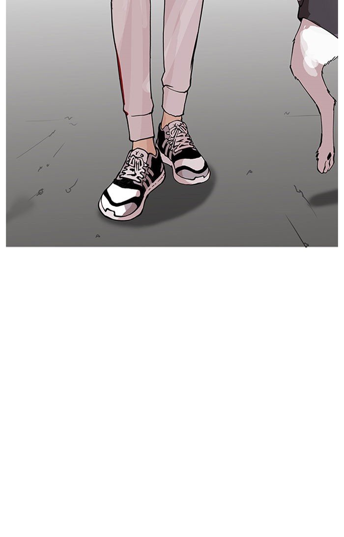 Page 64 of Chapter 152