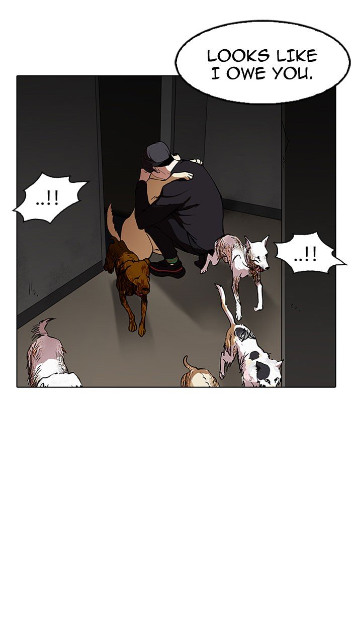 Page 65 of Chapter 152