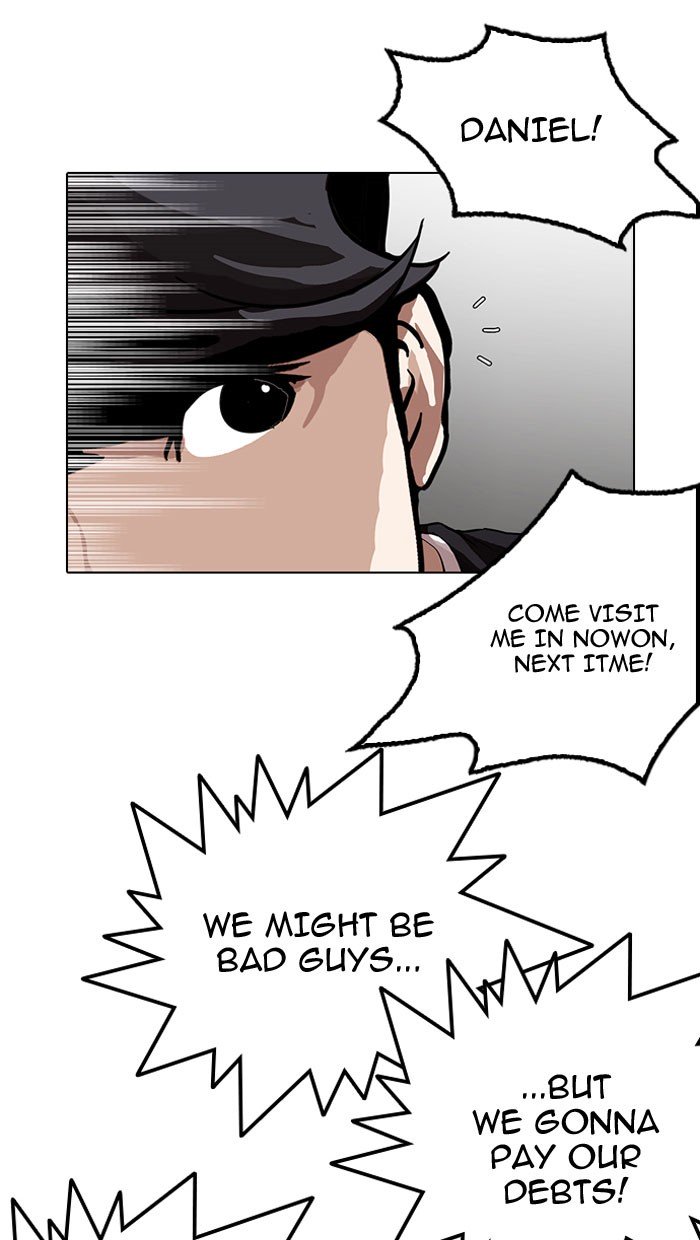 Page 66 of Chapter 152