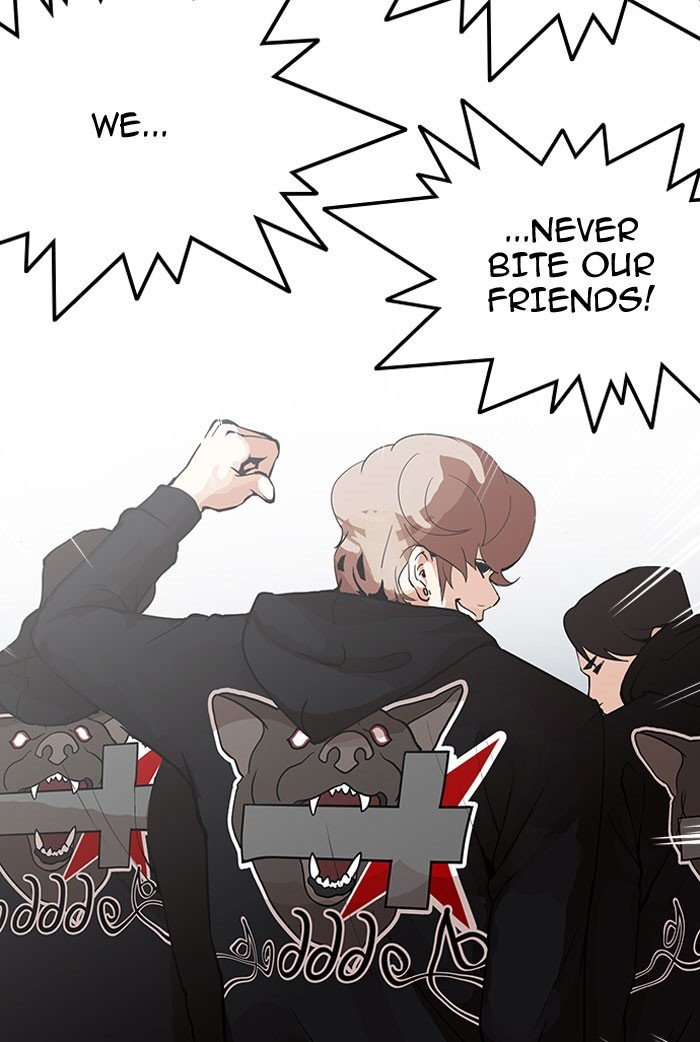 Page 67 of Chapter 152