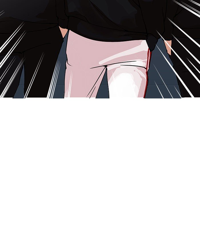Page 68 of Chapter 152