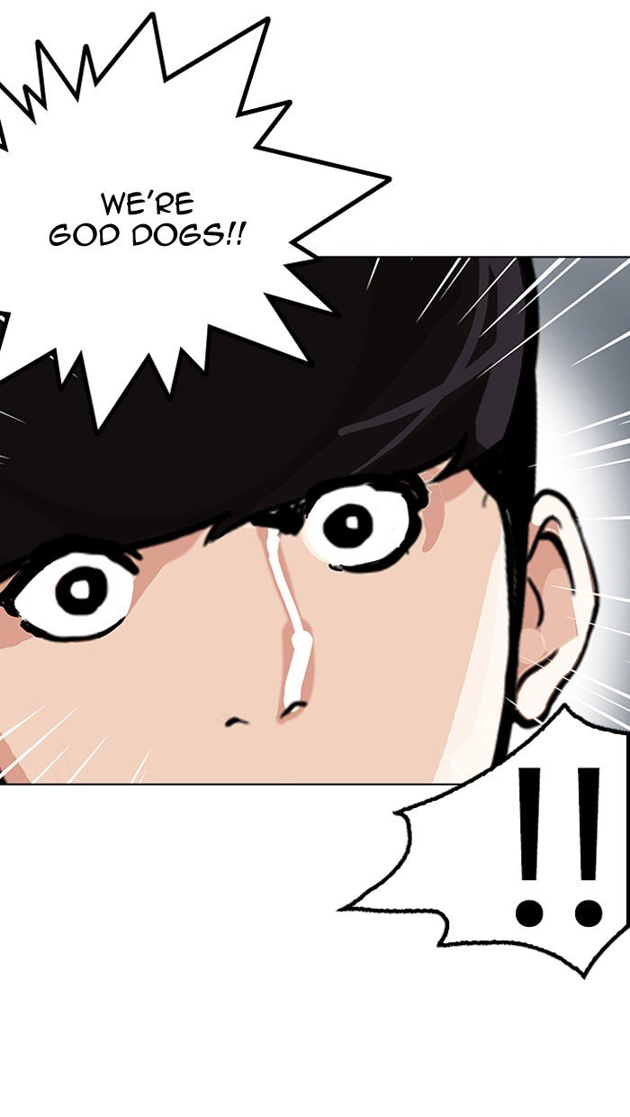 Page 69 of Chapter 152