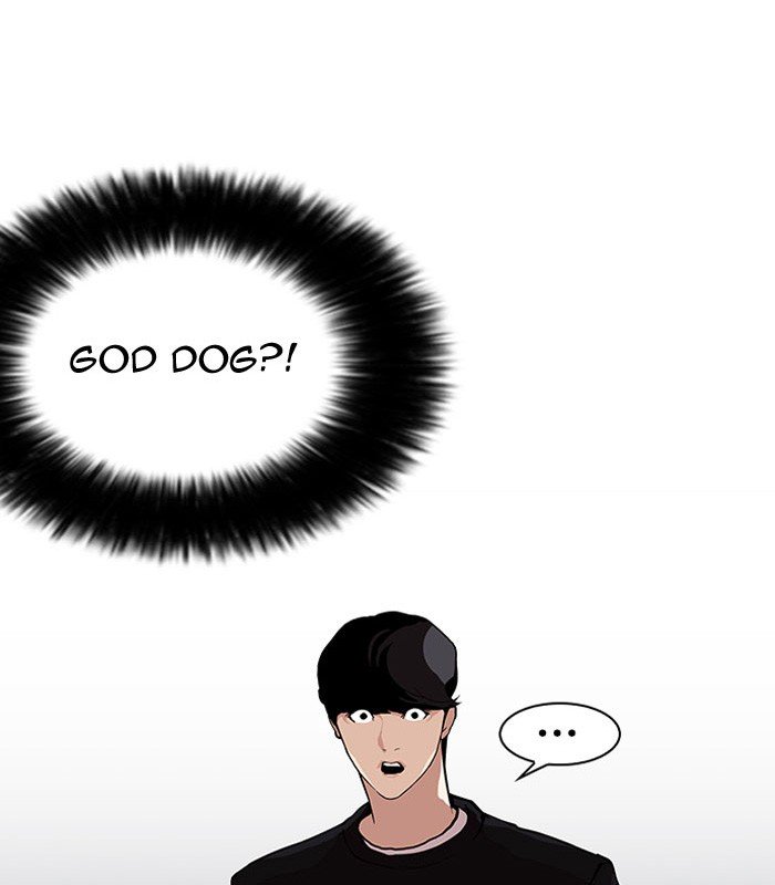Page 71 of Chapter 152
