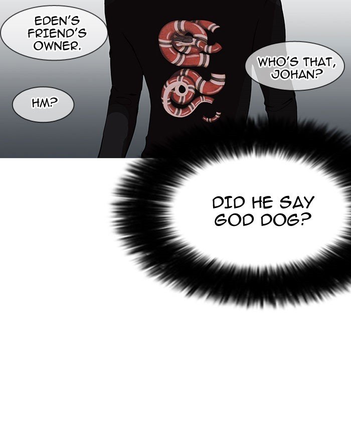 Page 72 of Chapter 152