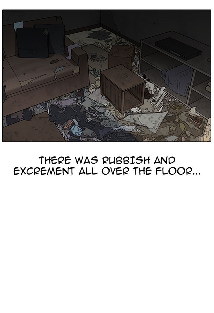 Page 77 of Chapter 152