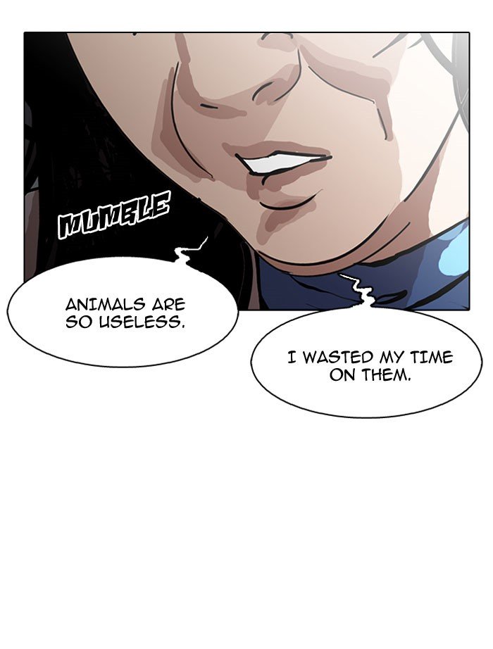 Page 85 of Chapter 152