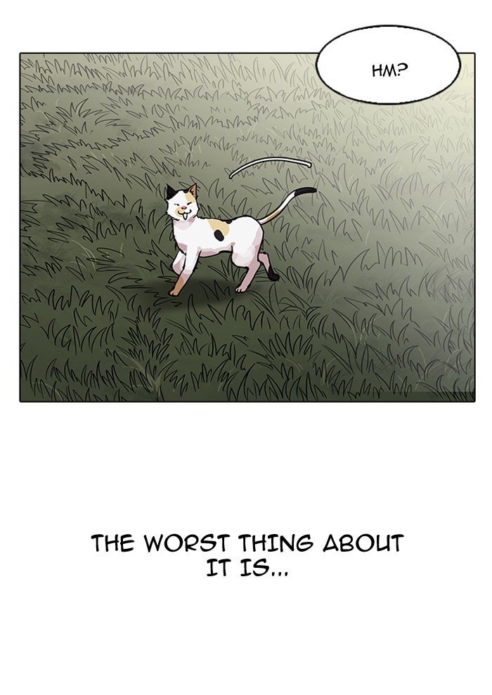 Page 86 of Chapter 152