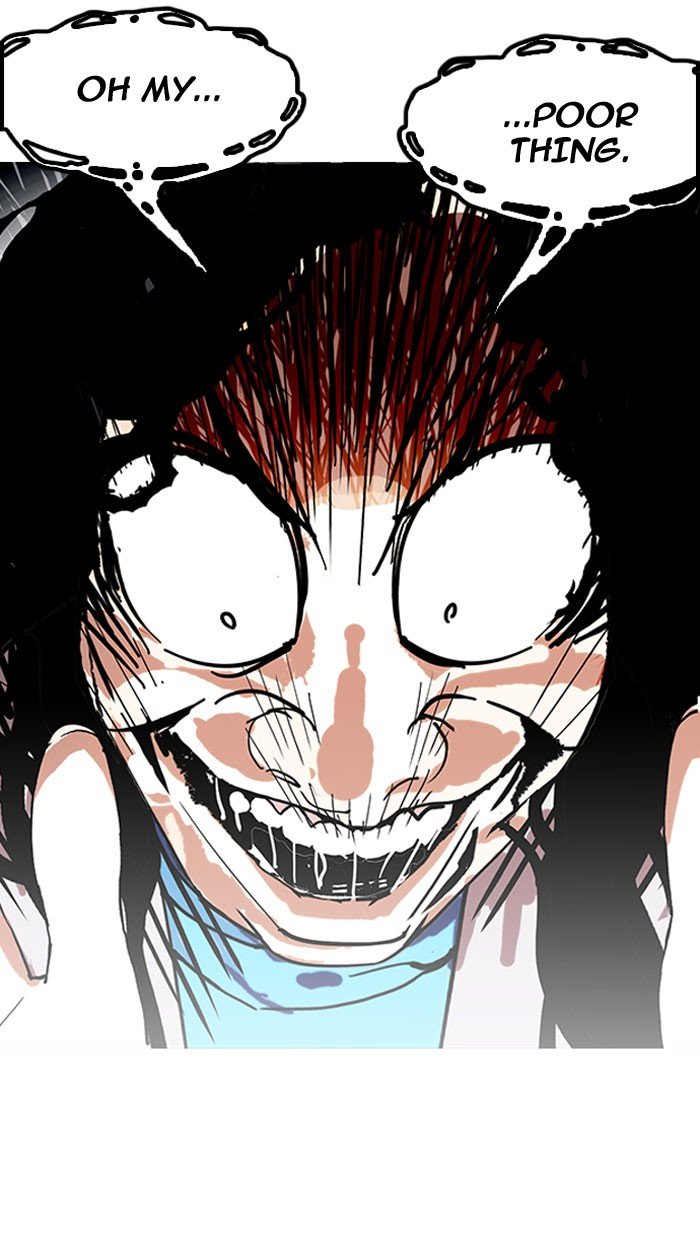 Page 87 of Chapter 152
