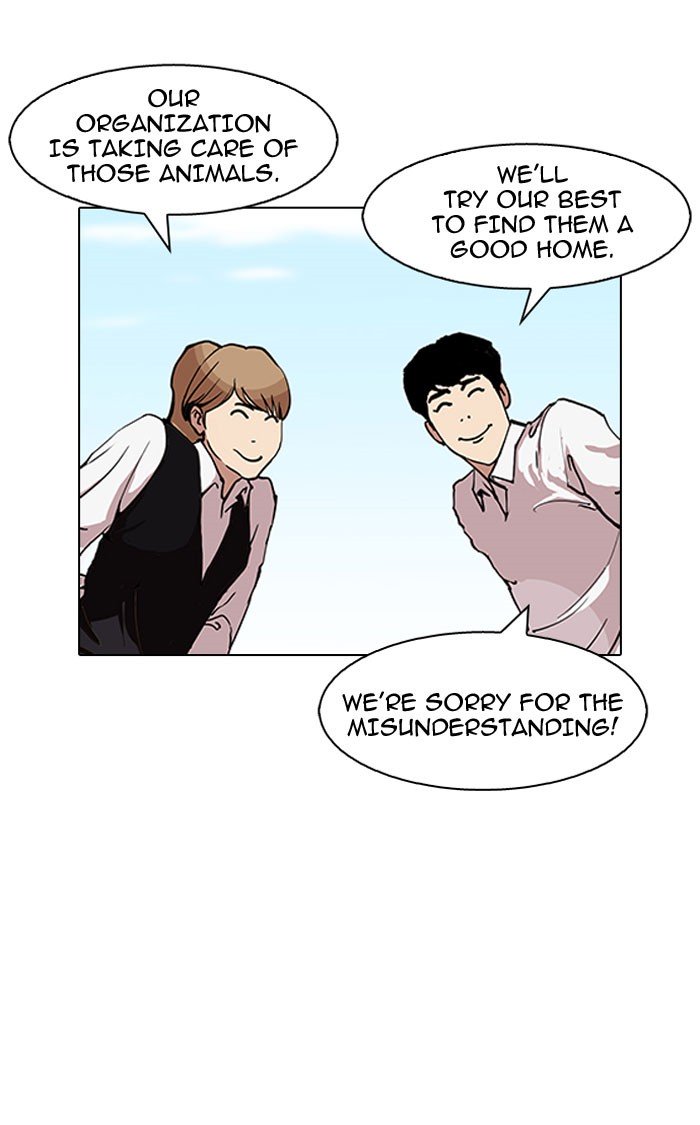Page 90 of Chapter 152