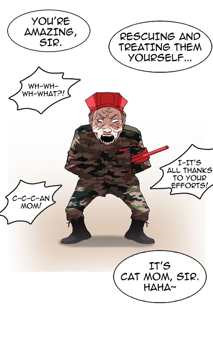 Page 91 of Chapter 152